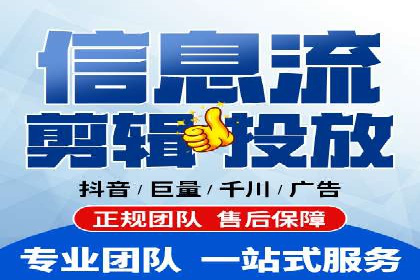 案例解析：SEM代运营服务公司助力企业品牌形象塑造
